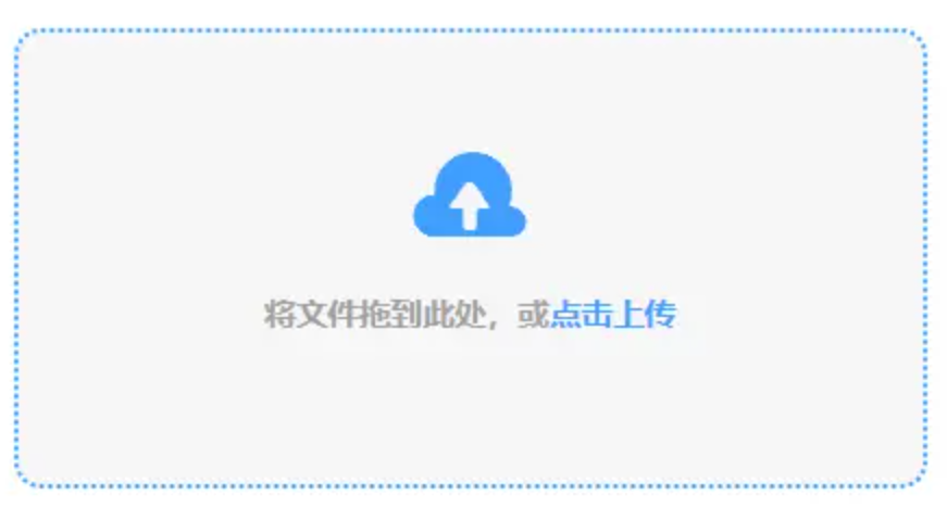jdb电子夺宝试玩下载使用讲解 - 添加文件